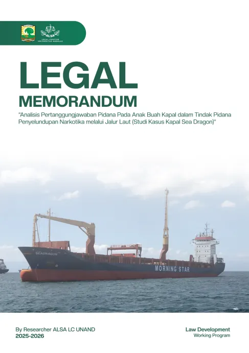 Legal Momerandum